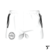 Men's Rugby Shorts - White